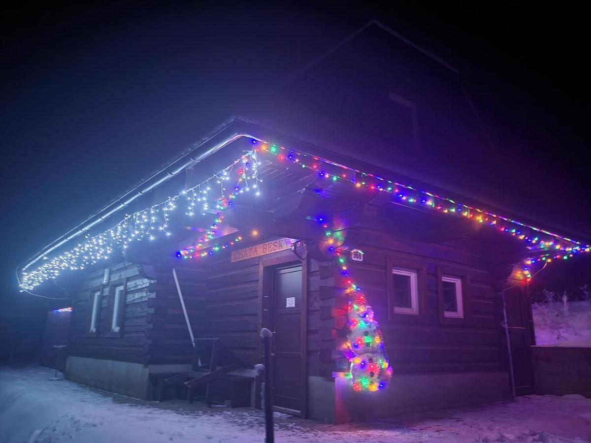 Вилла Panorama Ranc Jezici Экстерьер фото